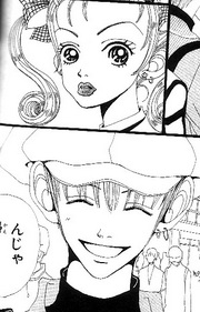 Gokinjo