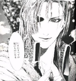 Alichino